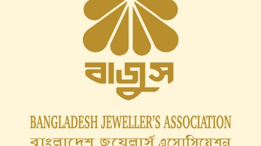 শারদীয় দুর্গাপূজা উপলক্ষ্যে আগামীকাল সারাদেশের সকল জুয়েলারী প্রতিষ্ঠান বন্ধ থাকবে