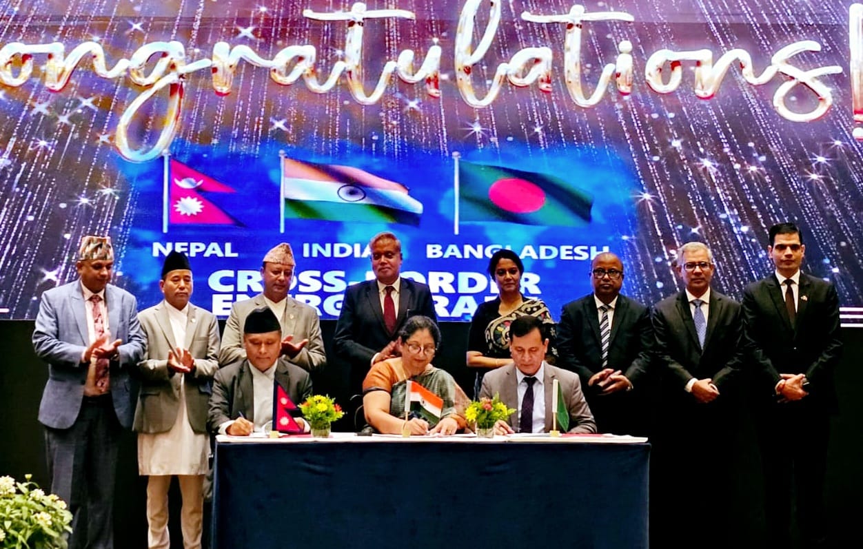 নেপাল, বাংলাদেশ ও ভারতের মধ্যে ৪০ মেগাওয়াট বিদ্যুৎ চুক্তি স্বাক্ষরিত: দীর্ঘমেয়াদী ও পরিবেশবান্ধব জ্বালানি নিরাপত্তার দিকে বড় পদক্ষেপ – পরিবেশ উপদেষ্টা সৈয়দা রিজওয়ানা হাসান