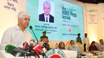 প্রাথমিক শিক্ষা হলো শিক্ষার সবচেয়ে অপরিহার্য বিষয় -প্রাথমিক ও গণশিক্ষা উপদেষ্টা