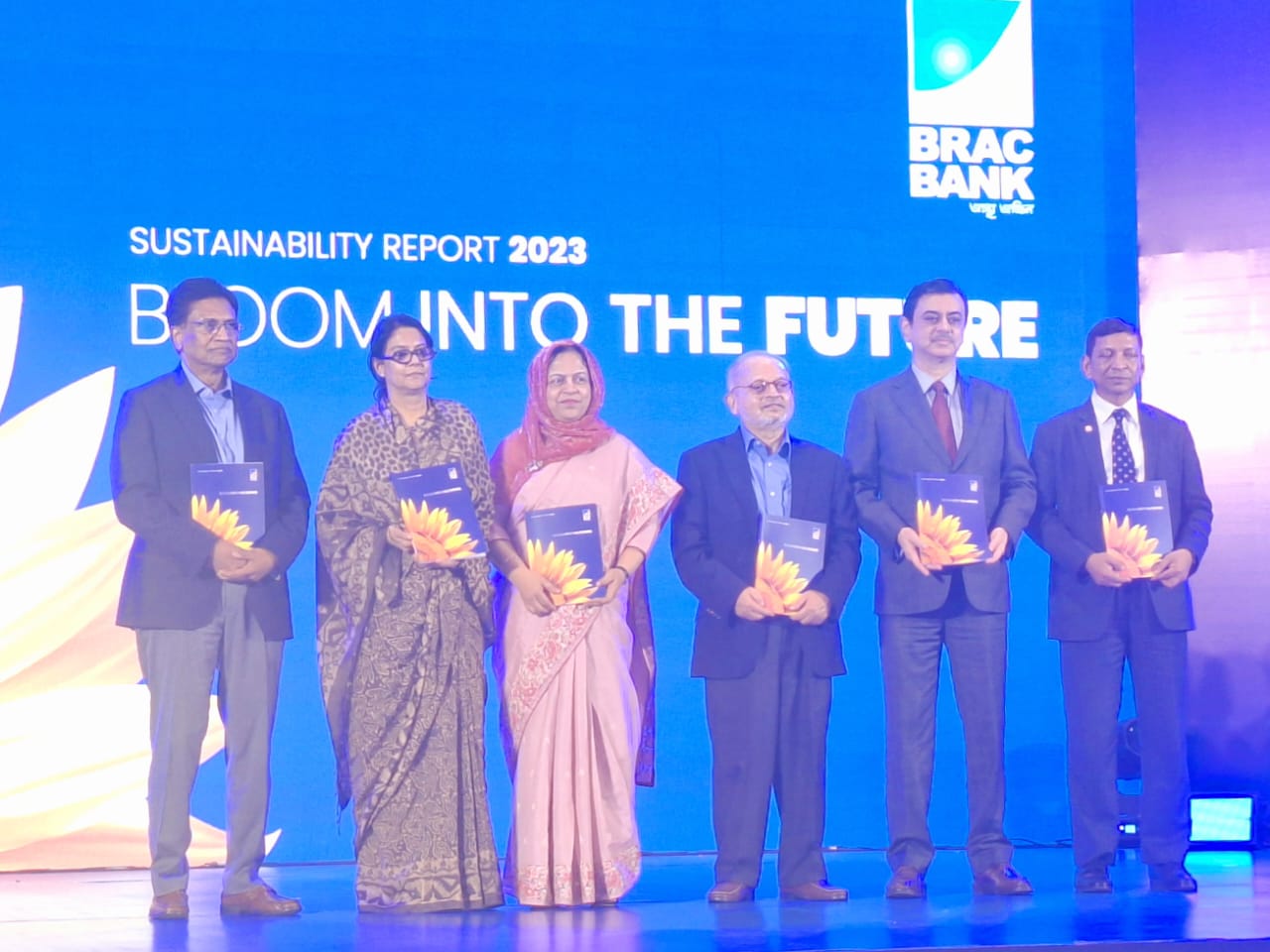 ব্যাংকগুলোকে টেকসই ও পরিবেশবান্ধব কার্যক্রমে ভূমিকা রাখার আহ্বান পরিবেশ উপদেষ্টার।