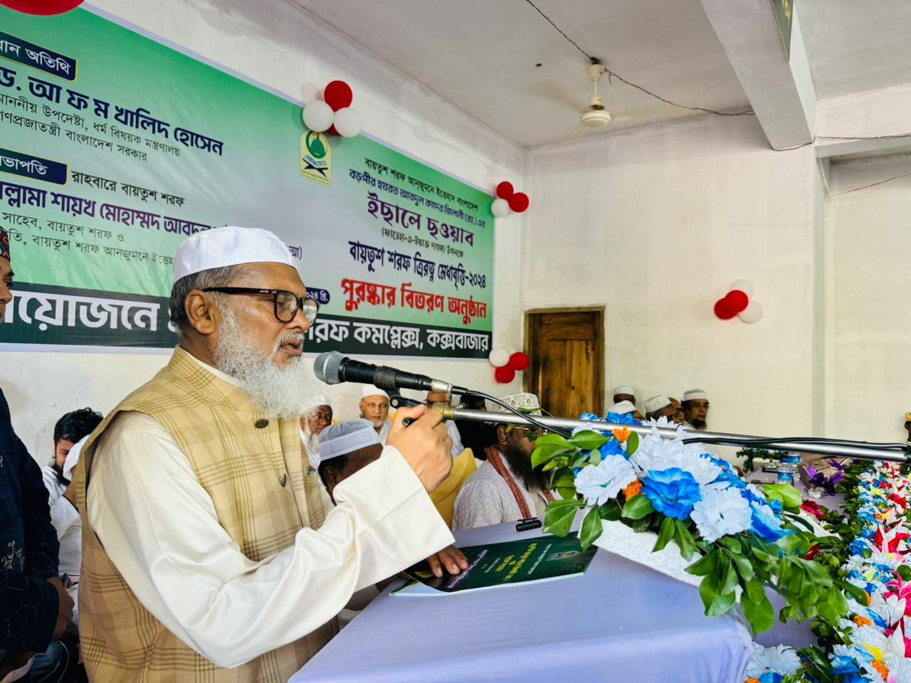 পলিটিক্যাল কালচার নষ্ট হয়ে গেছে, এটা পুনরুদ্ধার করতে হবে- ধর্ম উপদেষ্টা