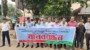 শ্রম আইনের প্রয়োগ চায় ঔষধ কোম্পানির প্রতিনিধিরা