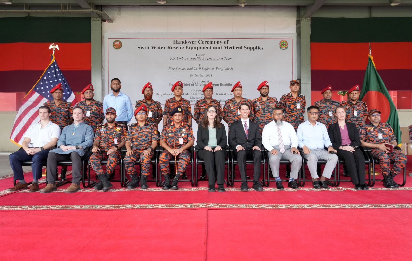 ফায়ার সার্ভিসকে ইউএস অ্যাম্বাসির উদ্ধার সাজ-সরঞ্জাম হস্তান্তর