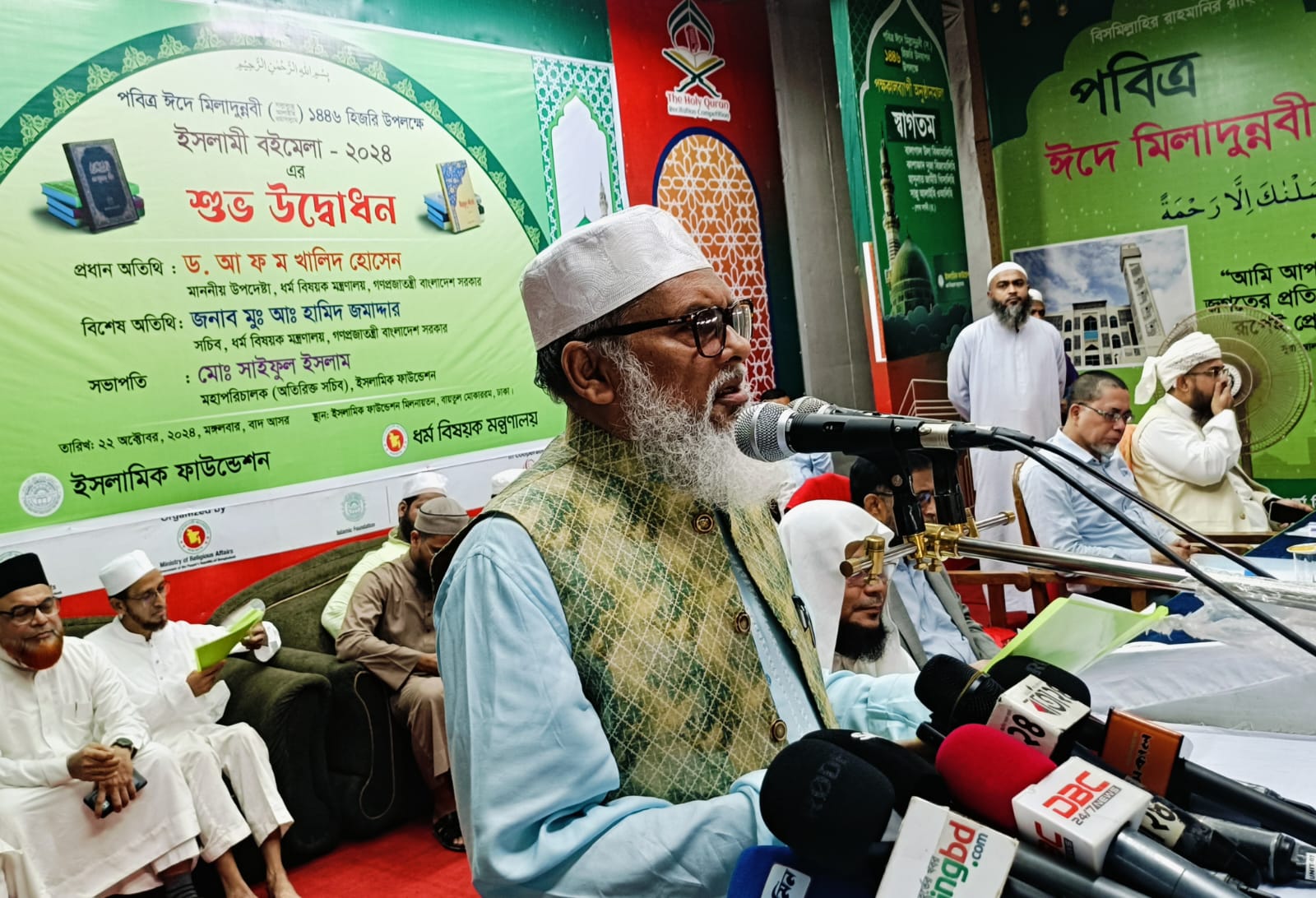 ইসলামের আদর্শ ও চেতনা বিকাশে ইসলামী বইয়ের বিকল্প নেই -ধর্ম উপদেষ্টা