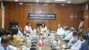 তথ্য ও সস্প্রচার মন্ত্রণালয়ের কর্মকর্তাদের সঙ্গে নবনিযুক্ত সচিবের মতবিনিময়