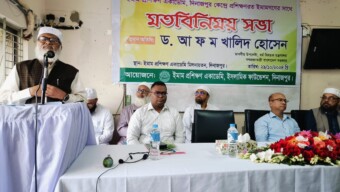 ইমামগণ সমাজের অন্যতম চালিকাশক্তি-ধর্ম উপদেষ্টা