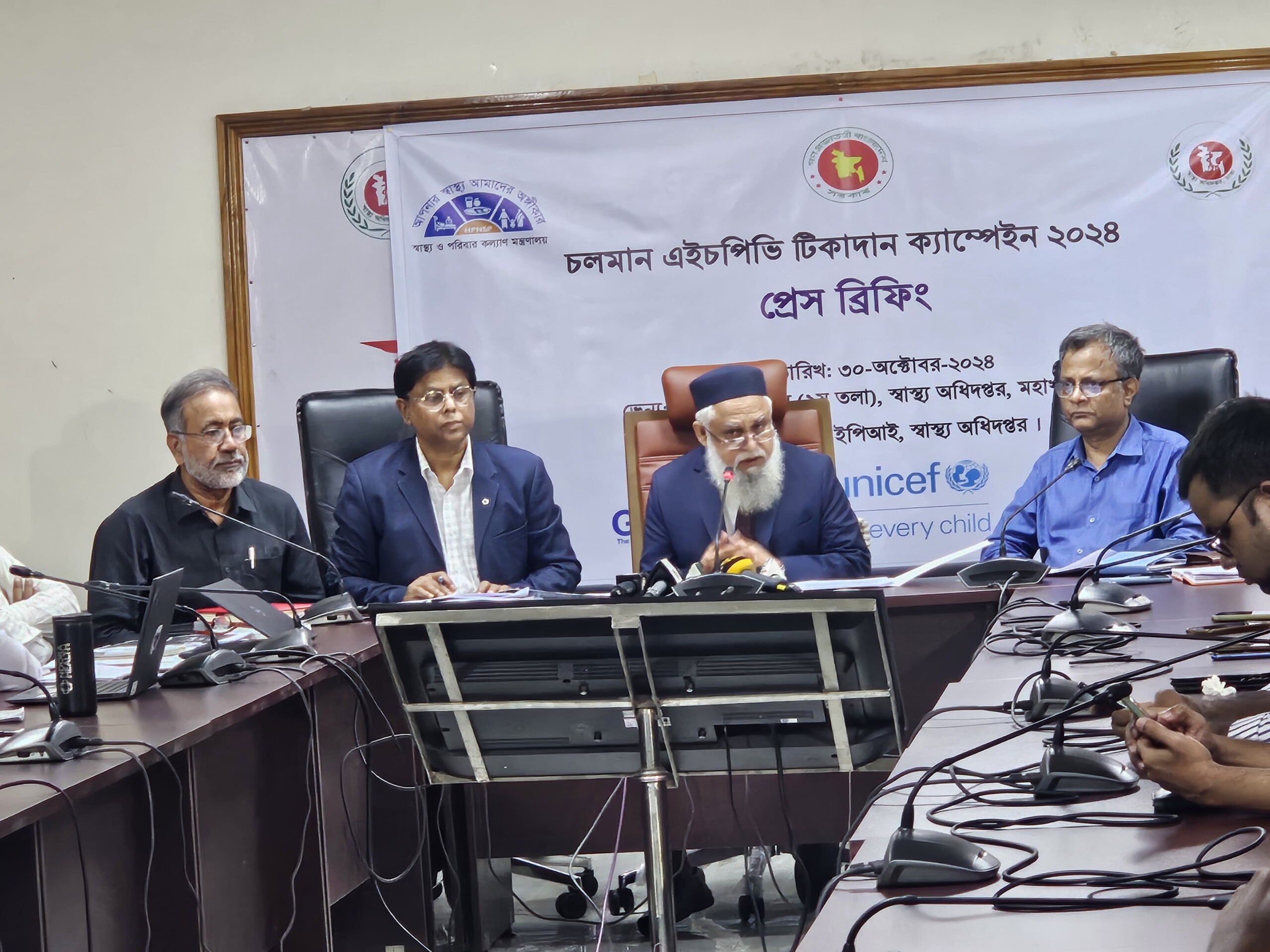 গণঅভ্যুত্থানে আহতদের চিকিৎসায় ঢাকায় থাইল্যান্ডের চিকিৎসকদলের আগমন।
