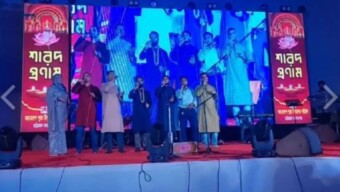 চট্টগ্রামের জেএমসেন হলের দুর্গাপূজার পূজামণ্ডপে ইসলামি গান: জামিন পেলেন দুই মাদ্রাসা শিক্ষক