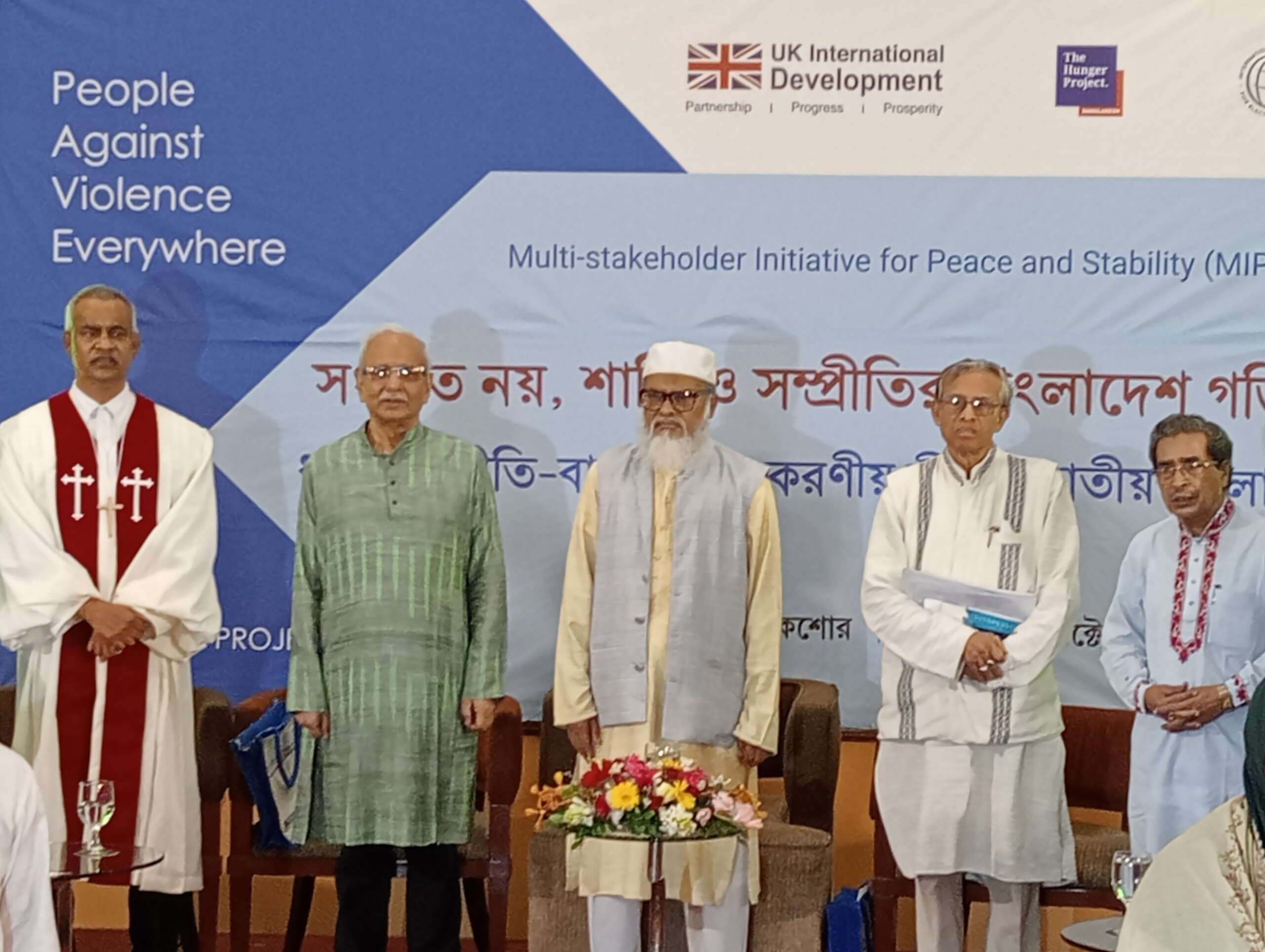 দেশের স্থিতিশীলতা ও উন্নয়নের জন্য সৌহার্দ্যপূর্ণ সহাবস্থান অত্যন্ত গুরুত্বপূর্ণ -ধর্ম উপদেষ্টা