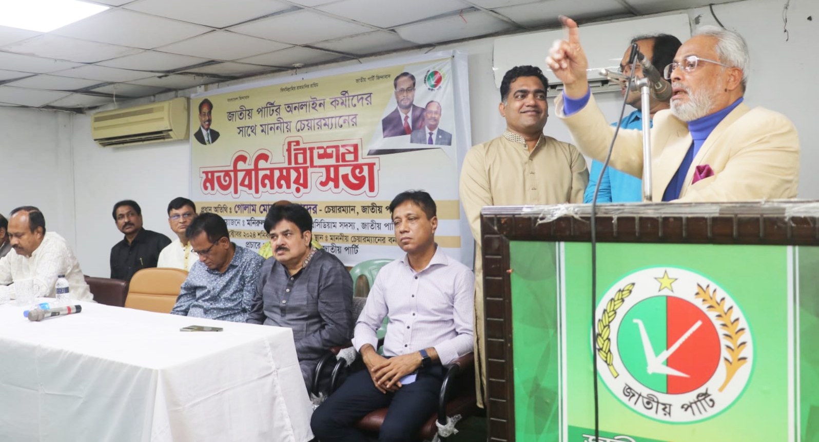 বৈষম্য বিরোধী ছাত্র আন্দোলন সফল হবার পরে দেশে নতুন করে বৈষম্য শুরু হয়েছে- গোলাম মোহাম্মদ কাদের