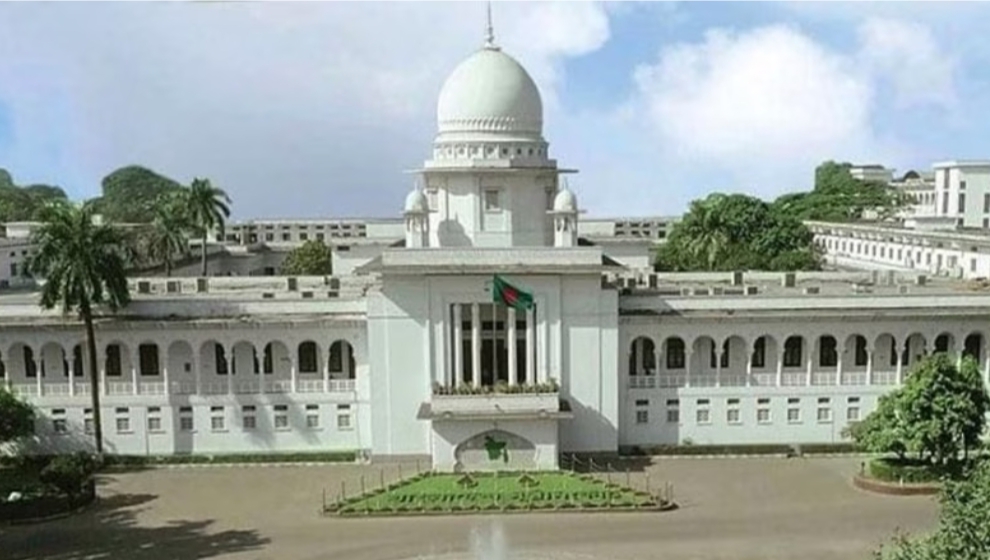 আওয়ামী লীগ নিষিদ্ধ চেয়ে হাসনাত-সারজিসের হাইকোর্টে রিট