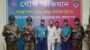 রাজধানীর মোহাম্মদপুর এলাকা থেকে সেনাবাহিনীর অভিযানে কিশোর গ্যাং এর২২ জন সদস্য গ্রেফতার