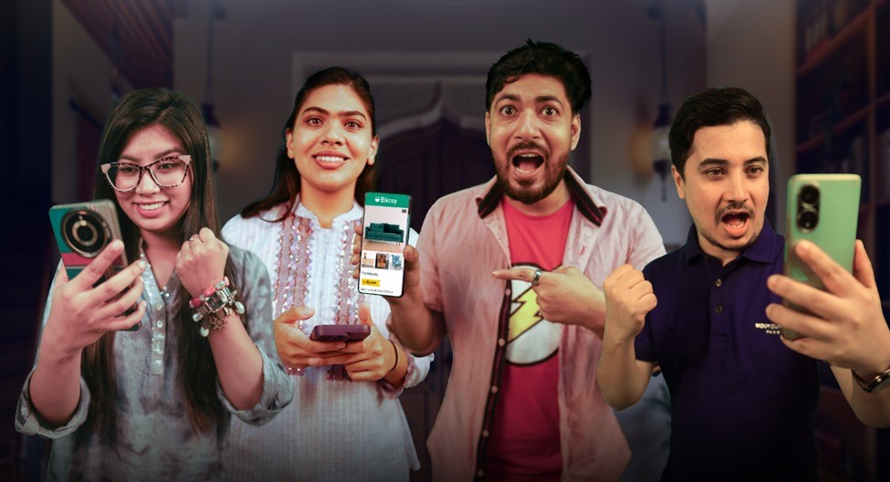 বিক্রেতাদের জন্য বিক্রয় নিয়ে এলো বিনামূল্যে পণ্যের বিজ্ঞাপনের সুবিধা