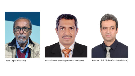সাউথ এশিয়ান ক্লাইমেট চেঞ্জ জার্নালিষ্ট ফোরামের নতুন কমিটি