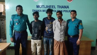 মতিঝিলে ডাকাতির প্রস্তুতিকালে দেশীয় অস্ত্রসহ তিনজন গ্রেফতার