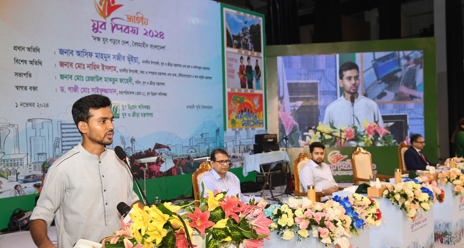 আগামী দুই বছরে ৫ লক্ষ কর্মসংস্থান সৃষ্টি করা হবে–যুব ও ক্রীড়া উপদেষ্টা