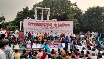 কেন্দ্রীয় শহীদ মিনারে সংখ্যালঘু ঐক্যমোর্চার গণসমাবেশ সাম্প্রদায়িক সহিংসতার বিরুদ্ধে ঐক্যবদ্ধ প্রতিরোধ ও সংখ্যালঘুদের ৮দফা দাবি বাস্তবায়নের আহ্বান