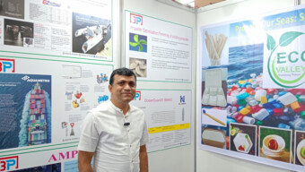 বিমক্স এক্সপো-২০২৪ এ পরিবেশ বান্ধব আশ্চর্য পণ্য সমাহার নিয়ে উপস্থিত ইকো-ভ্যালী বাংলাদেশ