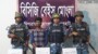 খুলনার দাকোপে ০১ টি দেশীয় ওয়ান শুটার পাইপ গানসহ ০১ জনকে আটক করেছে কোস্ট গার্ড