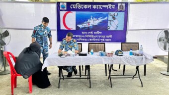 সেন্টমার্টিনে বিনামূল্যে চিকিৎসা সেবা প্রদান ও প্রয়োজনীয় ঔষধ সামগ্রী বিতরণ করেছে বাংলাদেশ কোস্ট গার্ড
