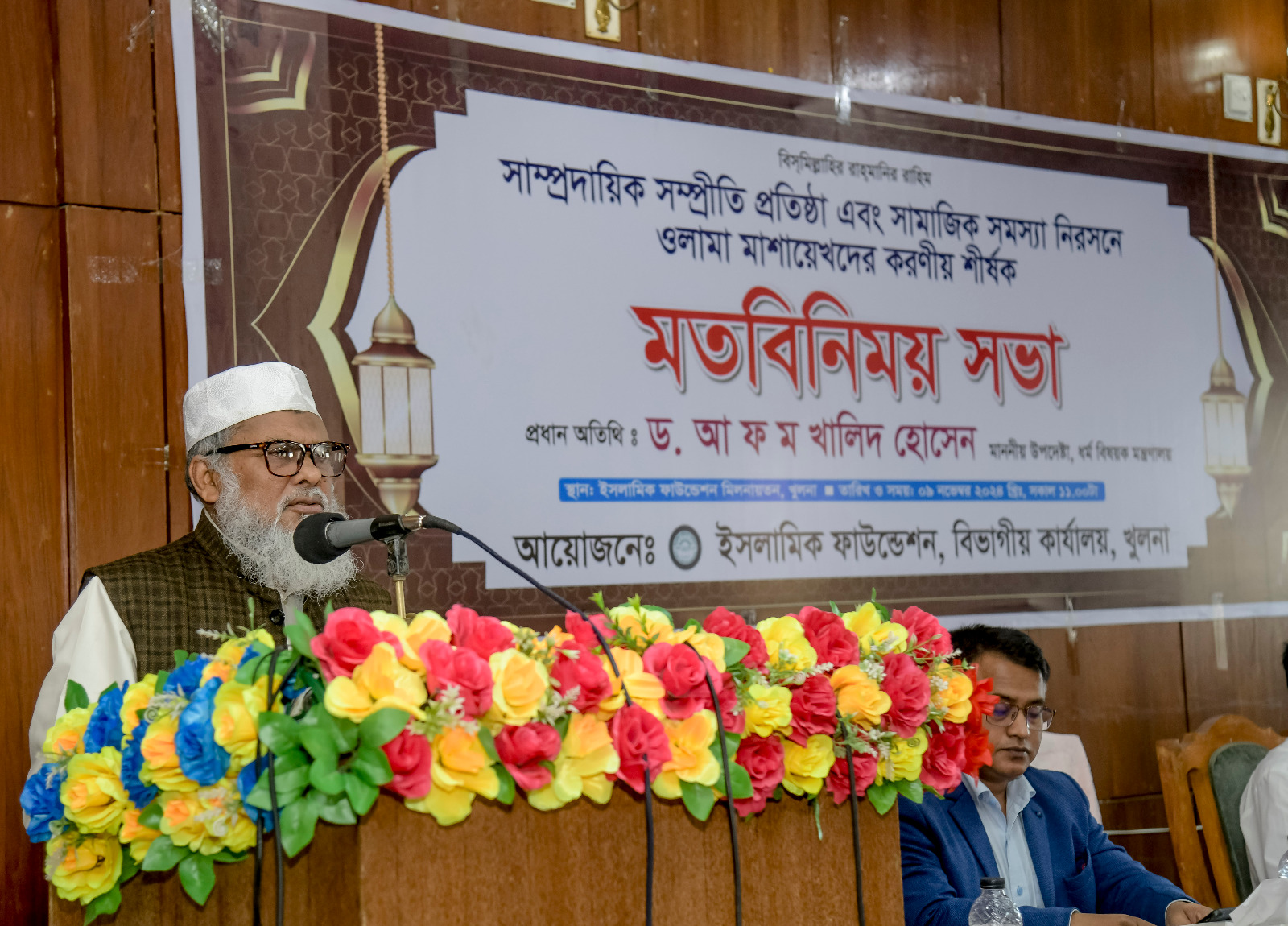 আলেমসমাজ সামাজিক শক্তির প্রতিভূ- ধর্ম উপদেষ্টা