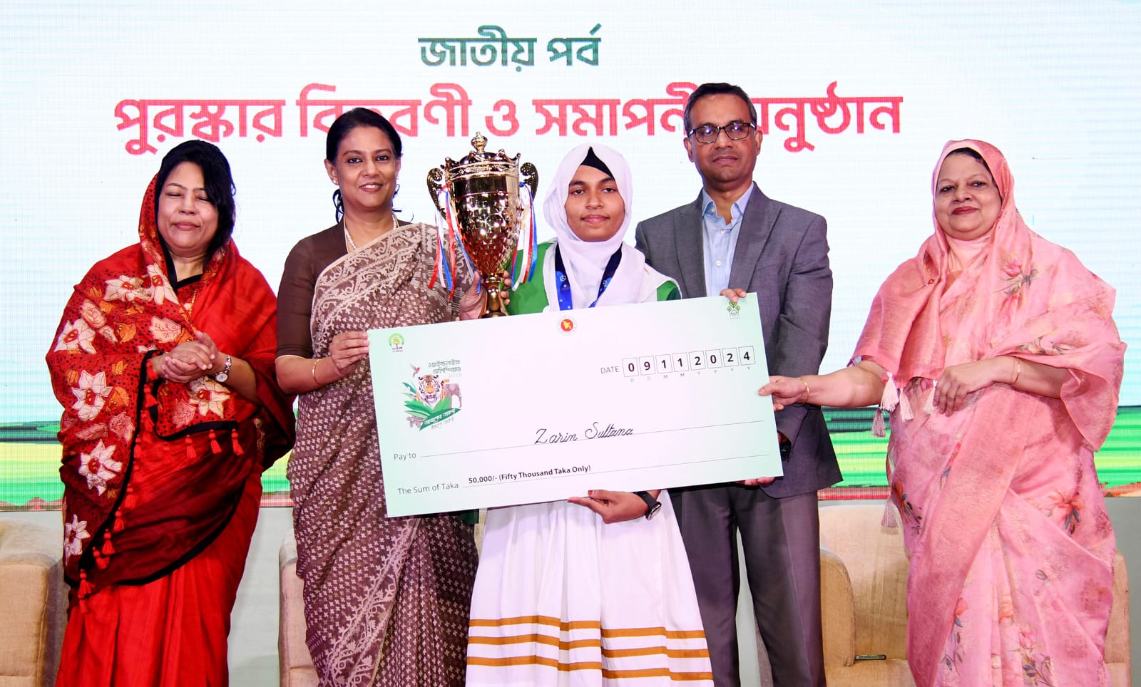 ভিকারুননিসায় ২টি ভবনের ভিত্তিপ্রস্তর স্থাপন ও উদ্বোধন করেন পরিবেশ উপদেষ্টা: