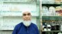২০০৫ থেকে রাজধানীর প্রাণকেন্দ্র গুলশান-২ এ বাহারী সিরামিক সামগ্রী নিয়ে “এক্সক্লুসিভ কালেকশন” শো-রুম