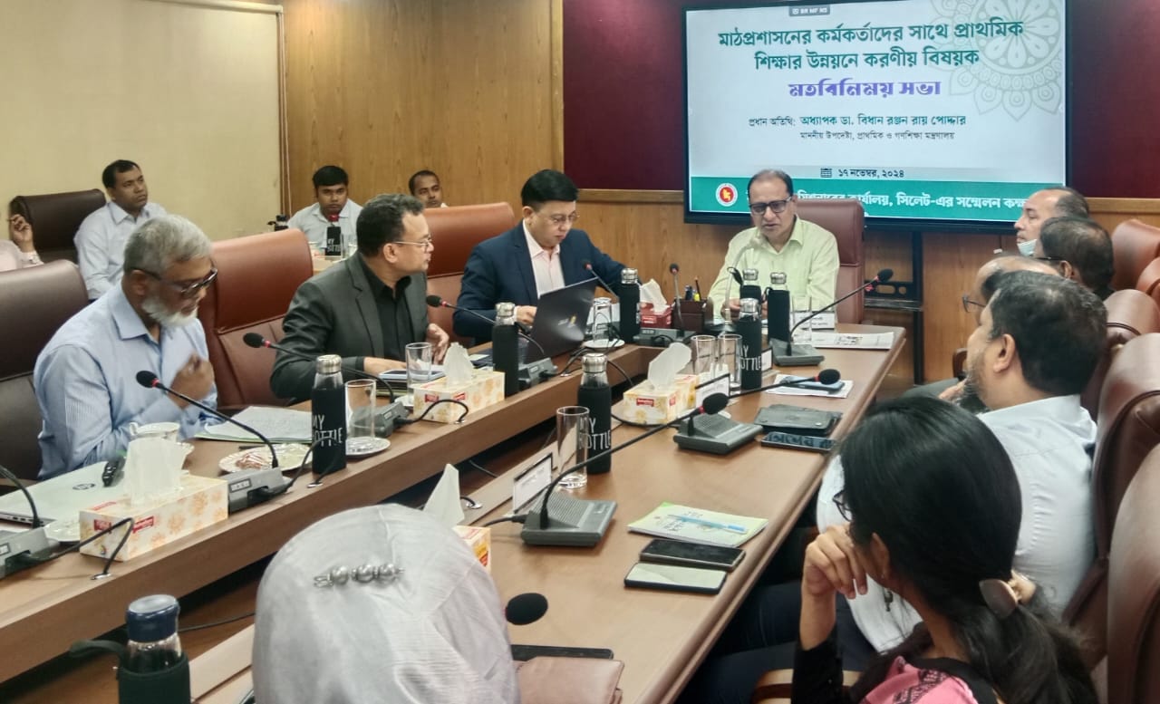 জানুয়ারিতে বই দেয়ার প্রস্তুতি নিচ্ছি;সহকারী শিক্ষকদের জন্য এই মুহূর্তে দশম গ্রেড বাস্তবসম্মত না, তবে প্রস্তাবটা অযৌক্তিক নয়-প্রাথমিক ও গণশিক্ষা উপদেষ্টাপ্রাথমিক ও গণশিক্ষা মন্ত্রণালয়ের মাননীয়