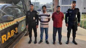 ২৮ কেজি গাঁজাসহ ০২ জন কুখ্যাত মাদক ব্যবসায়ীকে রাজধানীর যাত্রাবাড়ী থেকে গ্রেফতার করেছে র‍্যাব-৩