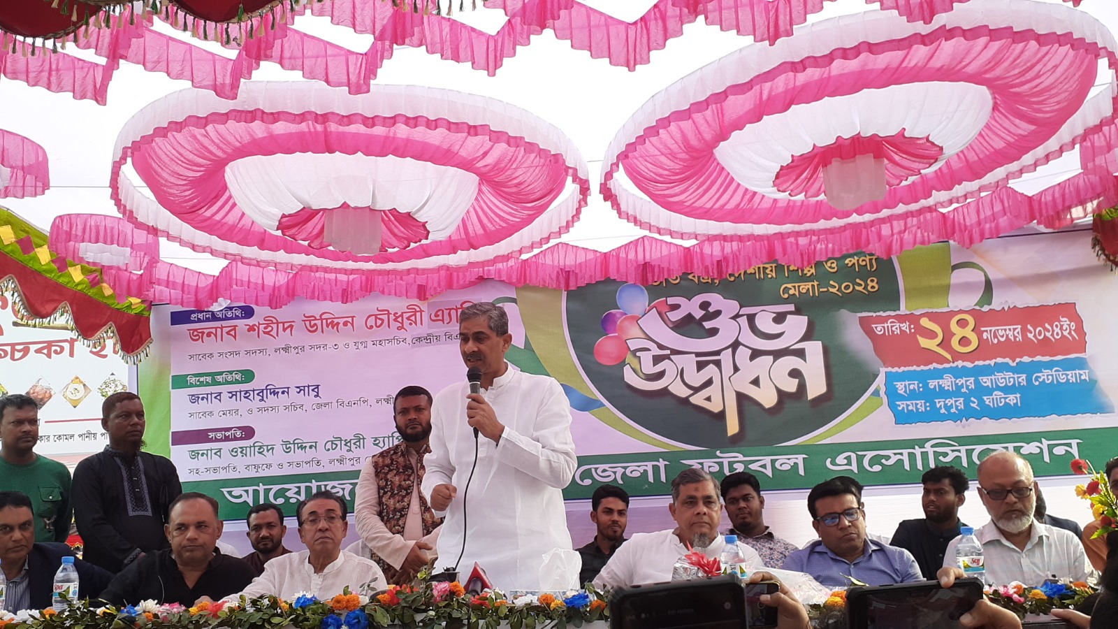 বিগত সরকার শুধু অবৈধ সরকার নয় মাদকেরও সরকার ছিলো: এ্যানি চৌধুরী