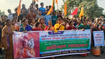 চিন্ময় কৃষ্ণ দাস গ্রেফতার:প্রতিবাদে সনাতন ধর্মাবলম্বীদের বিক্ষোভ সমাবেশ