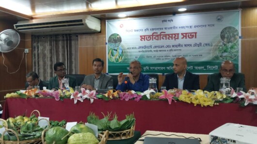 সকল পতিত জমিকে চাষাবাদের আওতায় আনতে হবে- কৃষি উপদেষ্টা