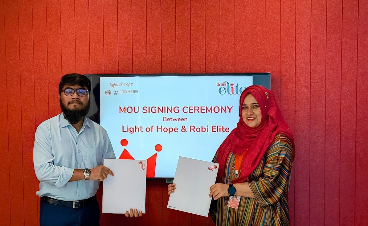লাইট অফ হোপের বিভিন্ন শিক্ষামূলক পণ্য ও সেবায় সর্বোচ্চ ৫০ শতাংশ মূল্য ছাড় পাবেন রবি এলিট গ্রাহকরা-