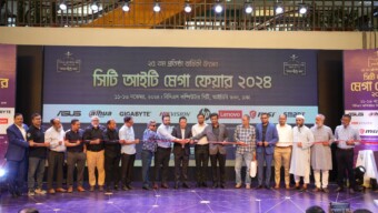 আইডিবি ভবনে শুরু দেশের বৃহত্তম কম্পিউটার মেলা, আকর্ষণীয় সব অফার