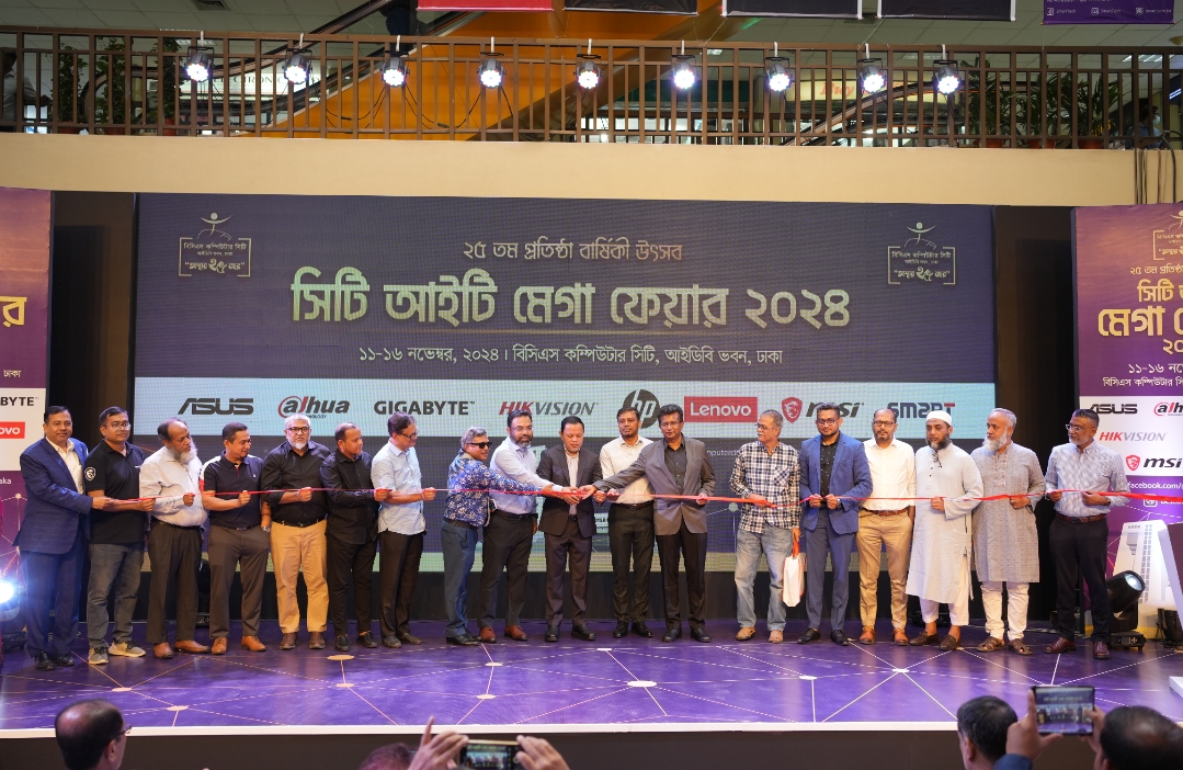 আইডিবি ভবনে শুরু দেশের বৃহত্তম কম্পিউটার মেলা, আকর্ষণীয় সব অফার
