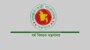 সেবা প্রদানকারী কোম্পানির সাথে হজ এজেন্সিকে চুক্তি করতে নির্দেশনা দিয়েছে ধর্ম মন্ত্রণালয়