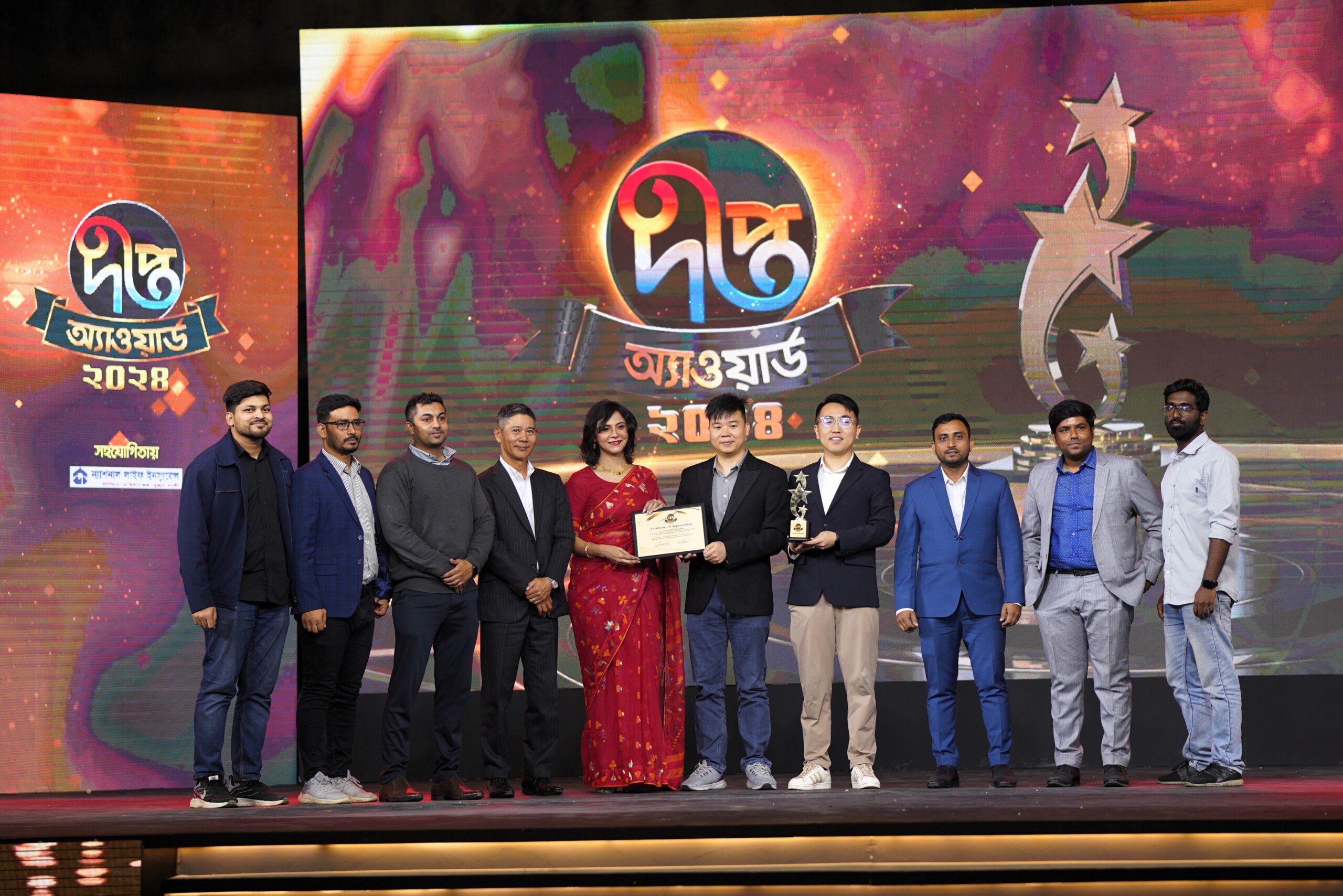 অপো বাংলাদেশে’র ‘কনজিউমার প্রোটেকশন অ্যাওয়ার্ড’ অর্জন