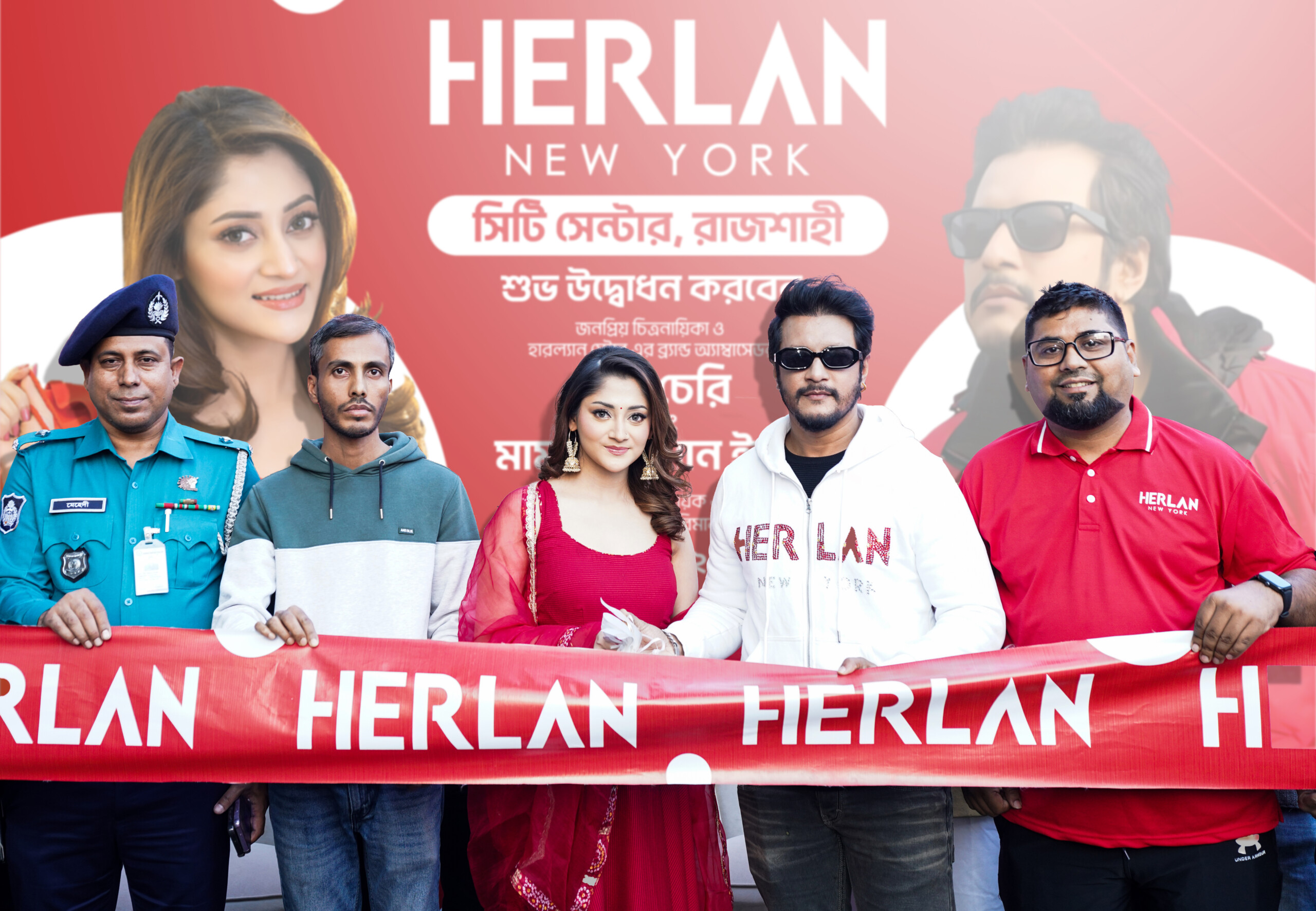 রাজশাহীতে ইমন ও পূজা চেরি উদ্বোধন করলেন ‘হারল্যান স্টোর’-এর নতুন আউটলেট