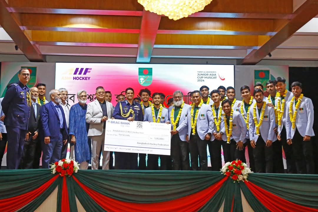 যুব বিশ্বকাপ ২০২৫ এ খেলার যোগ্যতা অর্জন করায় বাংলাদেশ জাতীয় যুব হকি দলকে বিমান বাহিনী প্রধানের সংবর্ধনা