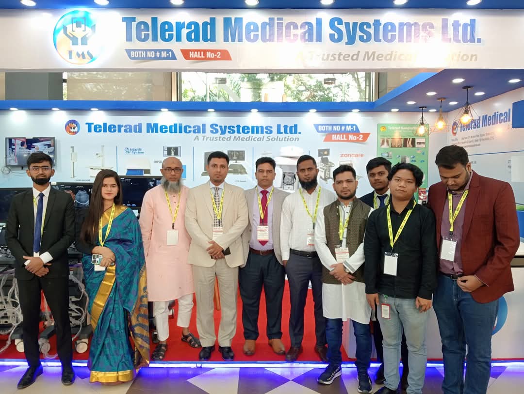 বাংলা মেড এক্সপো-২০২৪ এ অত্যাধুনিক মেডিক্যাল সরঞ্জাম উপস্থাপন করেছে টেলিরাড মেডিক্যাল সিস্টেমস লি: 