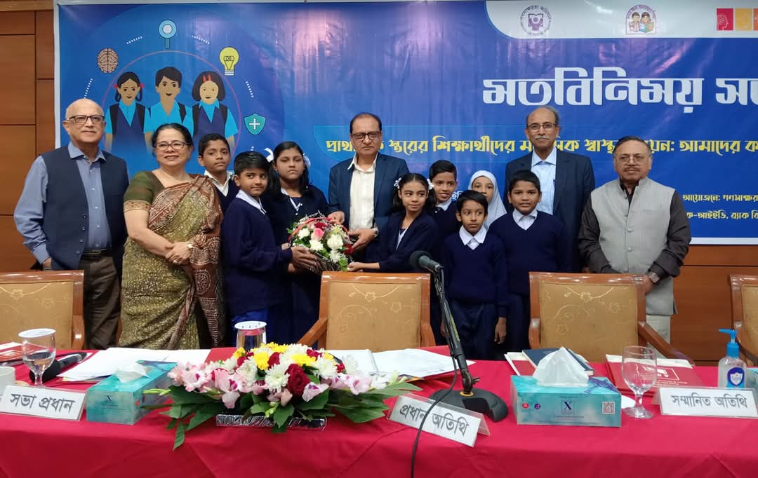 ডিসেম্বরে দৃষ্টিনন্দনভাবে নির্মিত ১০টি প্রাথমিক স্কুল উদ্বোধন হবে-প্রাথমিক ও গণশিক্ষা উপদেষ্টা