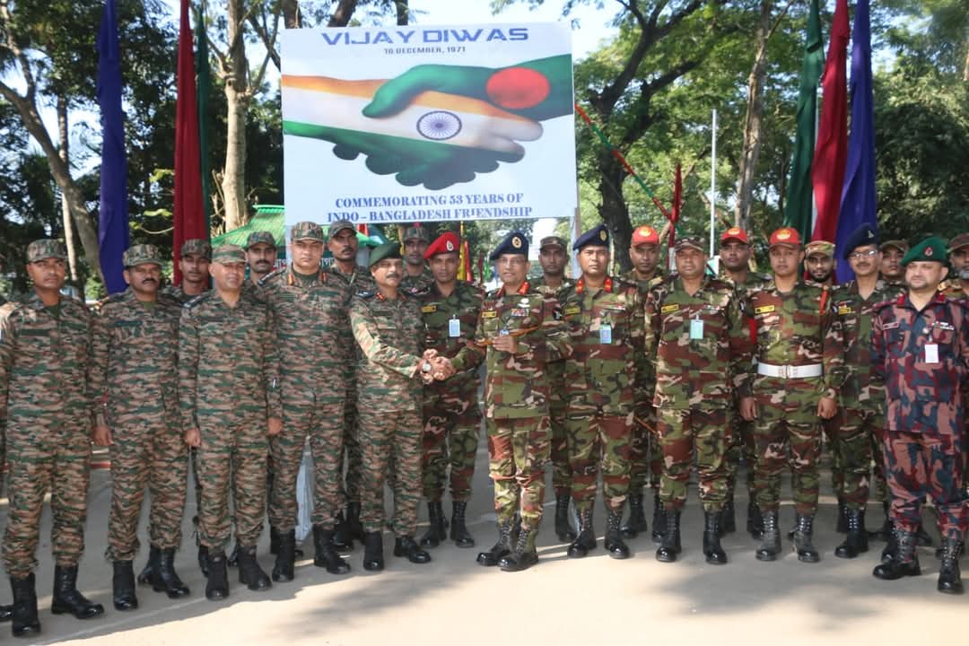 মহান বিজয় দিবস-২০২৪ উপলক্ষে বাংলাদেশ ও ভারতের সেনাবাহিনীর উচ্চ পর্যায়ের অফিসারদের মধ্যে সৌজন্য সাক্ষাৎ