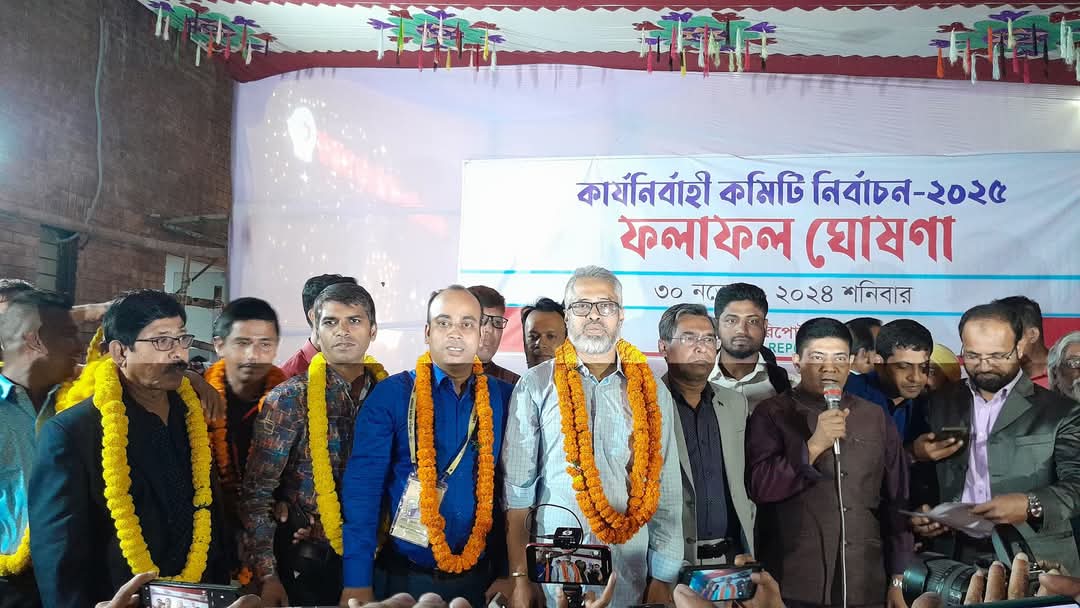 ঢাকা রিপোর্টার্স ইউনিটির নতুন সভাপতি সালেহ, সম্পাদক সোহেল