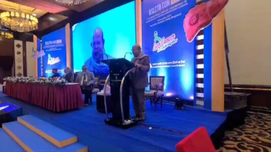 বাংলাদেশ সোসাইটি ফর লিভার ক্যান্সার ট্রিটমেন্ট এন্ড রিসার্চ বিএসএলসিটিআর এর উদ্যোগে অনুষ্ঠিত হয়ে গেল তৃতীয় আন্তর্জাতিক বার্ষিক লিভার ক্যান্সার কনফারেন্স-২০২৪