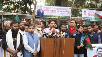 নির্বাচন এবং সংস্কার সাংঘর্ষিক নয়: ববি হাজ্জাজ
