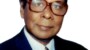 বিশিষ্ট শিক্ষাবিদ কাজী আজহার আলীর ১৫ তম মৃত্যুবার্ষিকী আগামীকাল