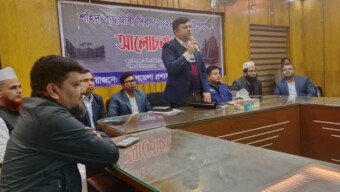 শহীদ বুদ্ধিজীবী দিবসে কেন্দুয়া উপজেলা প্রশাসনের আলোচনা সভায় ইউ এন ও ইমদাদুল হক তালুকদার