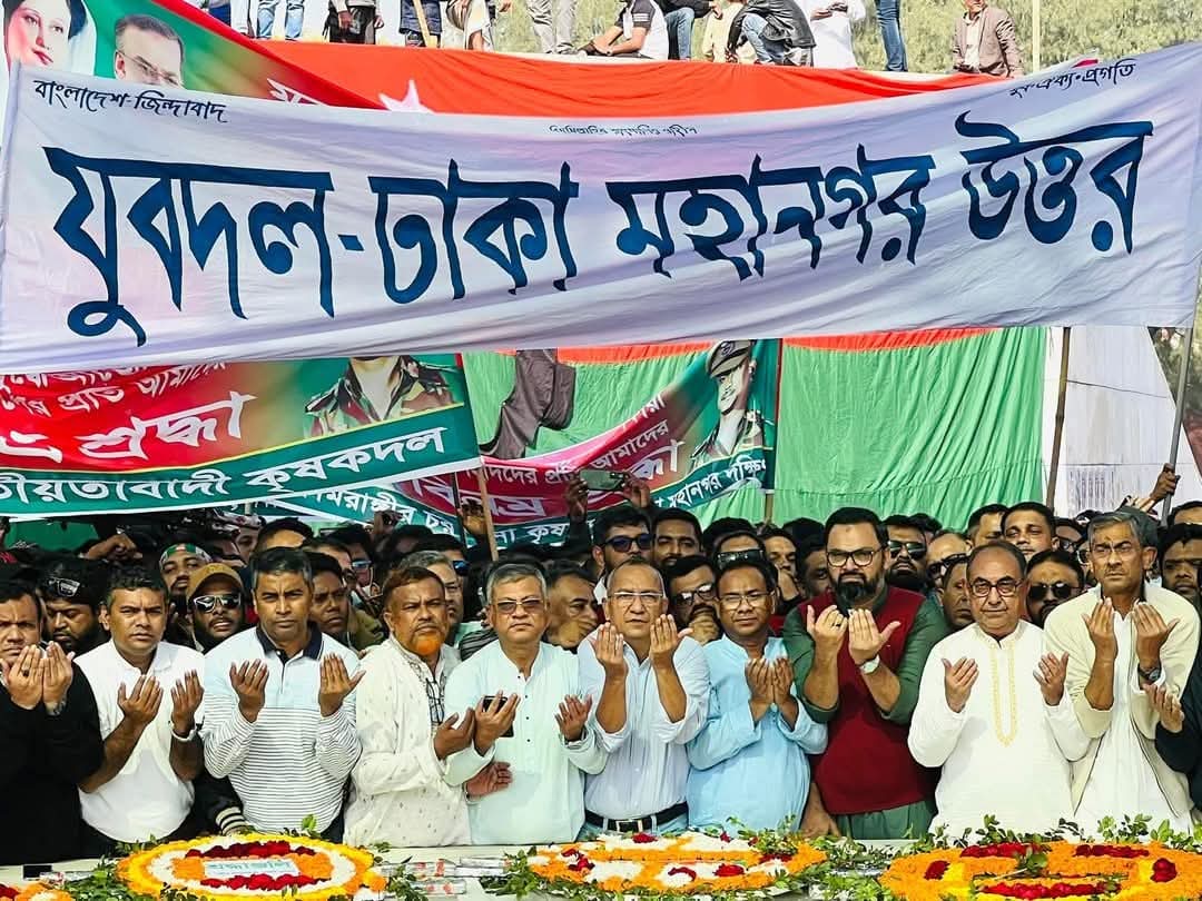 অন্তর্বর্তী সরকারকে দ্রুত জনগণের ভোটাধিকার ফিরিয়ে দেওয়ার আহ্বান বিএনপির