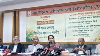 কৃষিতে জলবায়ুর প্রভাব মোকাবিলায় কৃষি, পানি ও পরিবেশ মন্ত্রণালয় একসাথে কাজ করছে।– পরিবেশ উপদেষ্টা সৈয়দা রিজওয়ানা হাসান