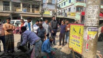 সাভারে পাঁচ শতাধিক অবৈধ গ্যাস সংযোগ বিচ্ছিন্ন’